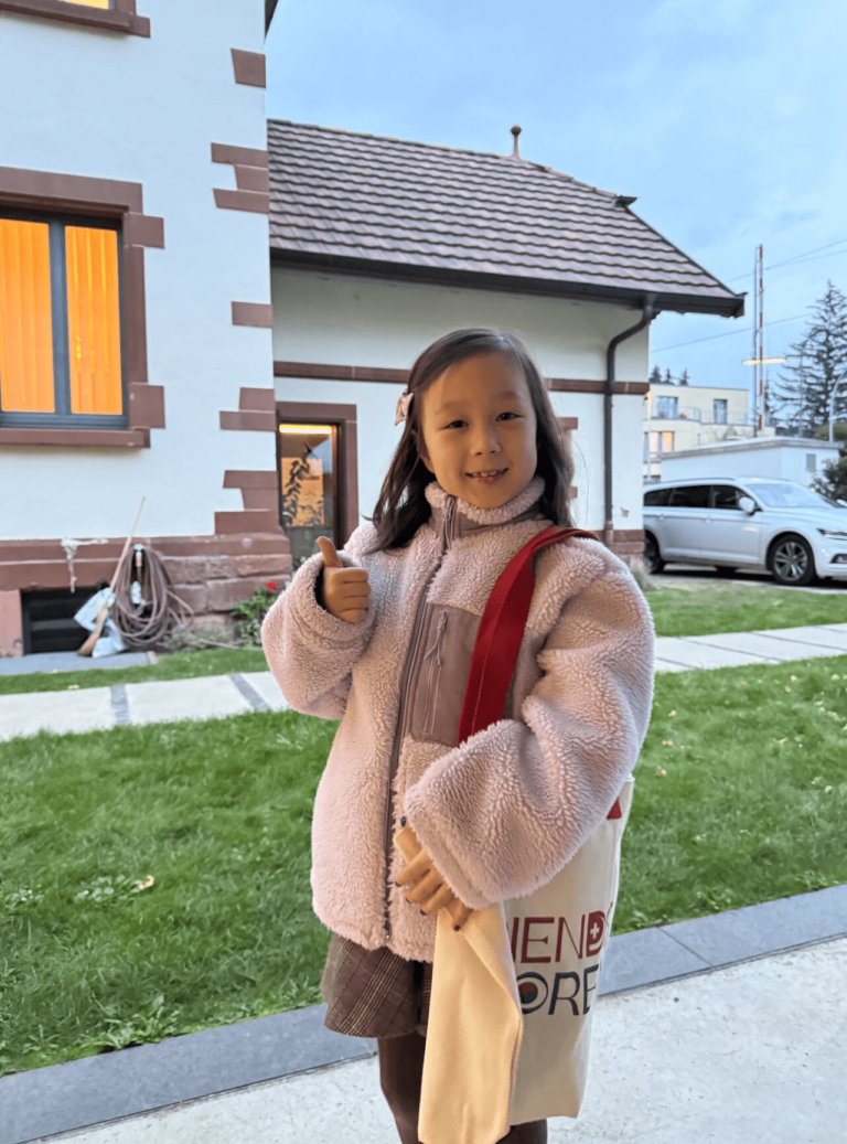 Friends of Korea Official Info Session & Benefit Concert