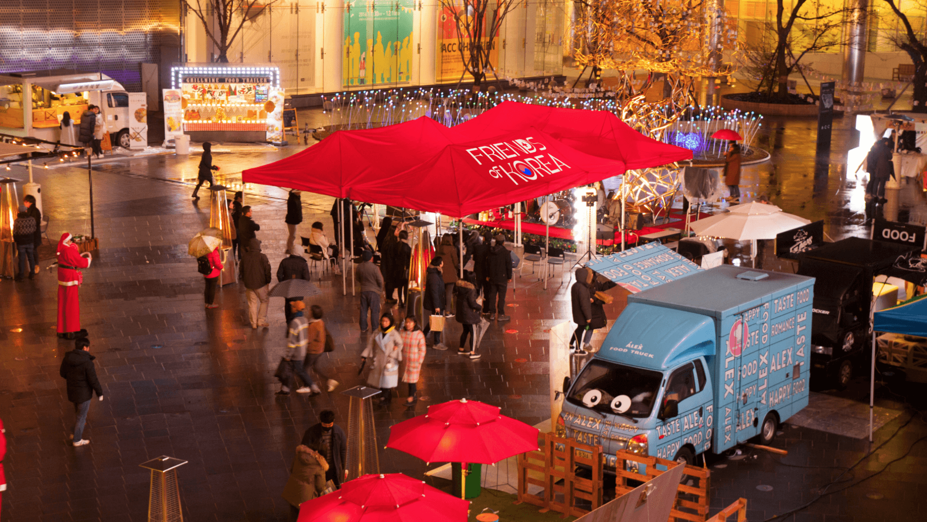 Friends-of-korea-event-banner