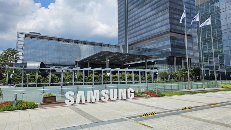 Samsung_Digital_City
