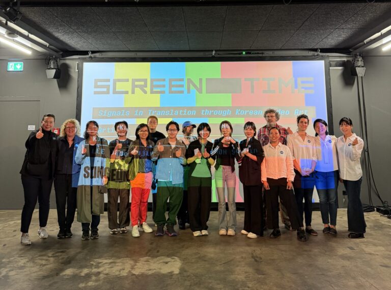 A Korean Evening at HEK: SCREEN TIME in Basel